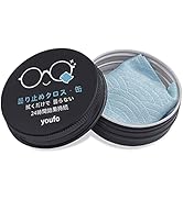 Amazon.co.jp: youfo メガネ くもり止めクロス 強力 曇り止め